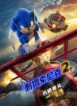 久久综合丝袜日本网