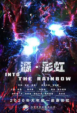 久久综合丝袜日本网