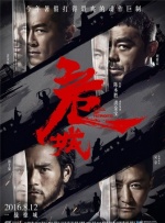 久久综合丝袜日本网